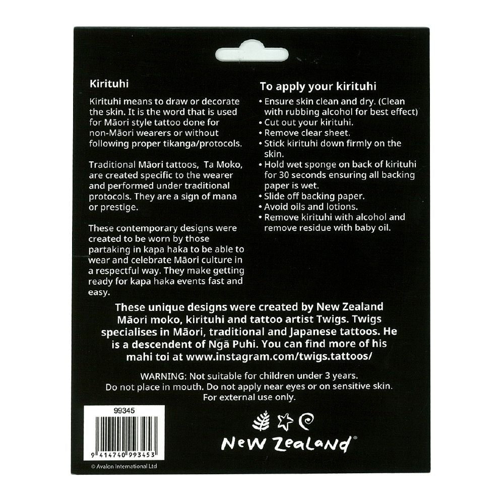 Māori Tattoo Badge 6pc 3style 6-8cm